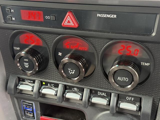 同業者様への販売はお断りさせていただきます。　車検無し車両の場合は、車検を取得したお支払い総額で表示しております。