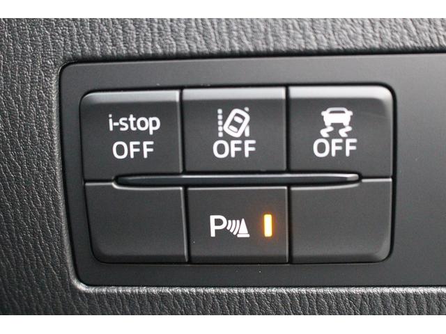 デミオ １５Ｓ　純正ナビ　バックカメラ　衝突被害軽減ブレーキ　障害物センサー　プッシュスタート　スマートキー　ＭＴモード付ＡＴ　禁煙車　電動格納ミラー　オートエアコン　ＬＥＤヘッドライト（6枚目）