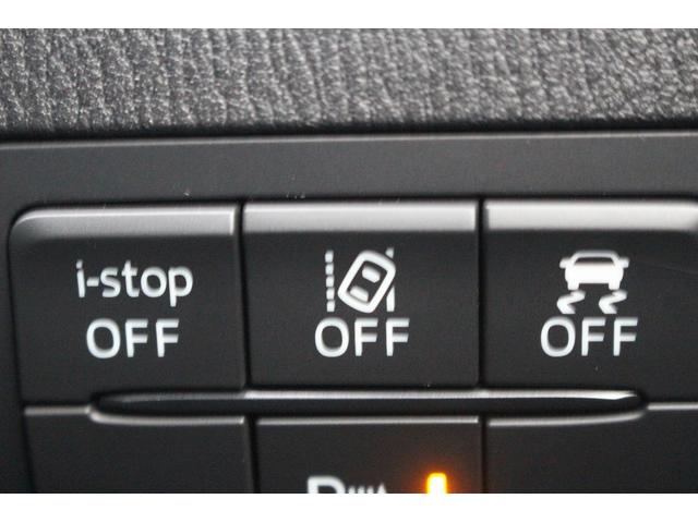 デミオ １５Ｓ　純正ナビ　バックカメラ　衝突被害軽減ブレーキ　障害物センサー　プッシュスタート　スマートキー　ＭＴモード付ＡＴ　禁煙車　電動格納ミラー　オートエアコン　ＬＥＤヘッドライト（7枚目）