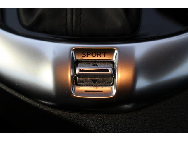 デミオ １５Ｓ　純正ナビ　バックカメラ　衝突被害軽減ブレーキ　障害物センサー　プッシュスタート　スマートキー　ＭＴモード付ＡＴ　禁煙車　電動格納ミラー　オートエアコン　ＬＥＤヘッドライト（63枚目）