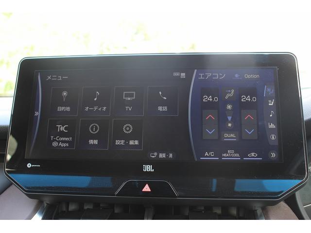 ハリアー Ｚ　レザーパッケージ　純正１２．３型ＬＢＬサウンドディスプレイ／地デジフルセグ／３６０度カメラ／パワーシート／パワーバックドア／ヘッドアップディスプレイ／レザーシート／シートヒーター／ステアリングヒーター／（64枚目）