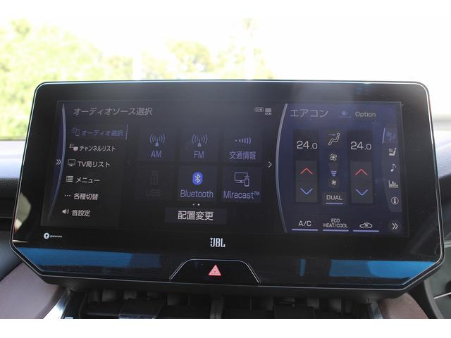ハリアー Ｚ　レザーパッケージ　純正１２．３型ＬＢＬサウンドディスプレイ／地デジフルセグ／３６０度カメラ／パワーシート／パワーバックドア／ヘッドアップディスプレイ／レザーシート／シートヒーター／ステアリングヒーター／（65枚目）