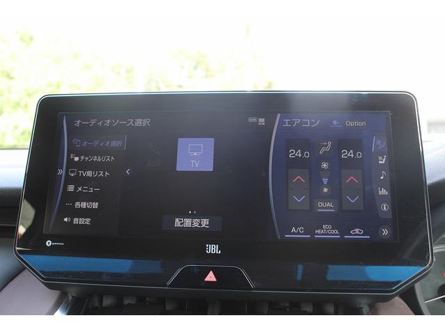 ハリアー Ｚ　レザーパッケージ　純正１２．３型ＬＢＬサウンドディスプレイ／地デジフルセグ／３６０度カメラ／パワーシート／パワーバックドア／ヘッドアップディスプレイ／レザーシート／シートヒーター／ステアリングヒーター／（66枚目）