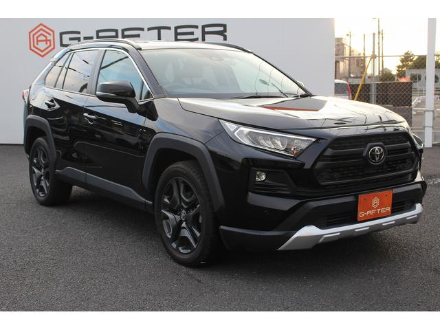 ＲＡＶ４ アドベンチャー　純正ディスプレイ／地デジ／Ｂカメラ／シートベンチレーション／衝突軽減／レーダークルーズ／ＬＥＤ／ＥＴＣ（4枚目）