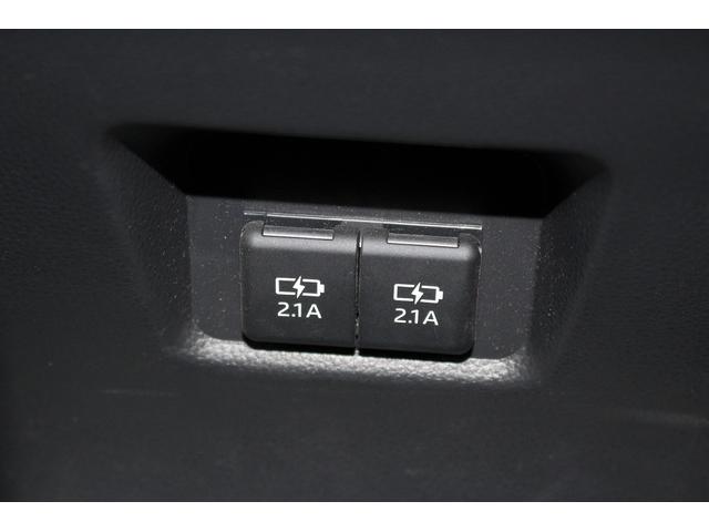 ＲＡＶ４ アドベンチャー　純正ディスプレイ／地デジ／Ｂカメラ／シートベンチレーション／衝突軽減／レーダークルーズ／ＬＥＤ／ＥＴＣ（36枚目）