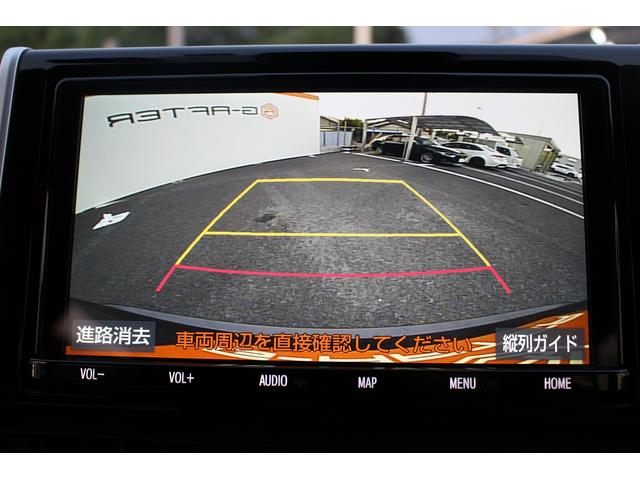 ＲＡＶ４ アドベンチャー　純正ディスプレイ／地デジ／Ｂカメラ／シートベンチレーション／衝突軽減／レーダークルーズ／ＬＥＤ／ＥＴＣ（43枚目）