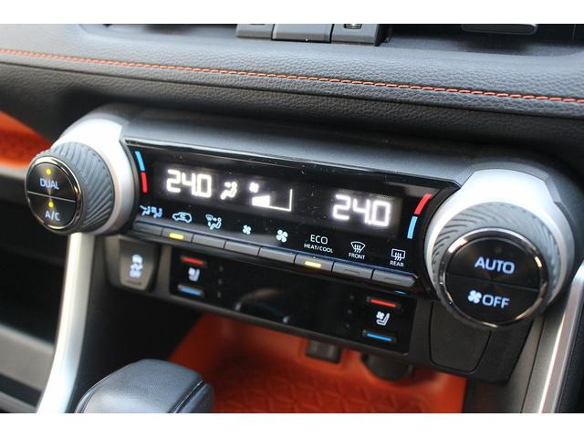 ＲＡＶ４ アドベンチャー　純正ディスプレイ／地デジ／Ｂカメラ／シートベンチレーション／衝突軽減／レーダークルーズ／ＬＥＤ／ＥＴＣ（44枚目）