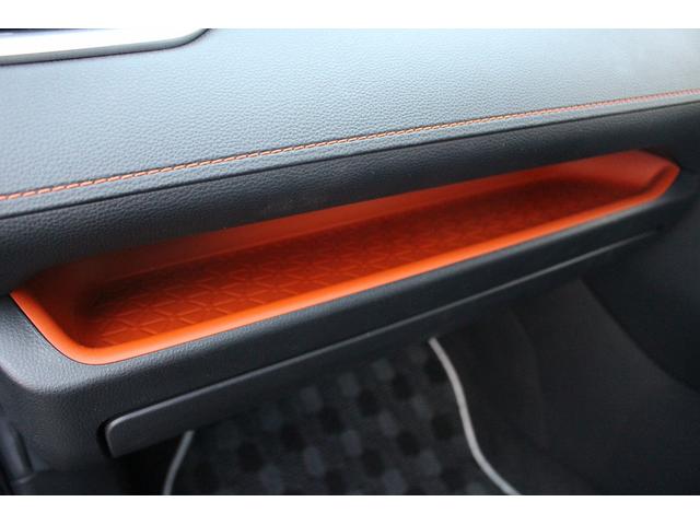 ＲＡＶ４ アドベンチャー　純正ディスプレイ／地デジ／Ｂカメラ／シートベンチレーション／衝突軽減／レーダークルーズ／ＬＥＤ／ＥＴＣ（64枚目）
