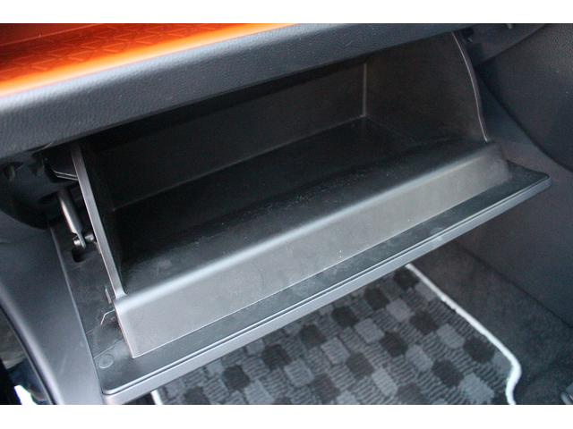 ＲＡＶ４ アドベンチャー　純正ディスプレイ／地デジ／Ｂカメラ／シートベンチレーション／衝突軽減／レーダークルーズ／ＬＥＤ／ＥＴＣ（65枚目）