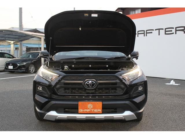 ＲＡＶ４ アドベンチャー　純正ディスプレイ／地デジ／Ｂカメラ／シートベンチレーション／衝突軽減／レーダークルーズ／ＬＥＤ／ＥＴＣ（70枚目）