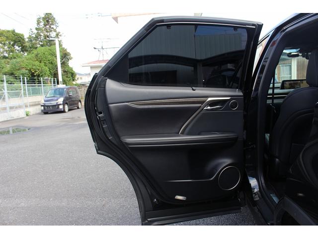 ＲＸ ＲＸ２００ｔ　Ｆスポーツ　純正ナビ／地デジ／バックカメラ／衝突軽減ブレーキ／ＬＥＤヘッドライト／レーダークルーズコントロール／Ｐバックドア／革シート／シートヒーター／純正アルミホイール／（33枚目）