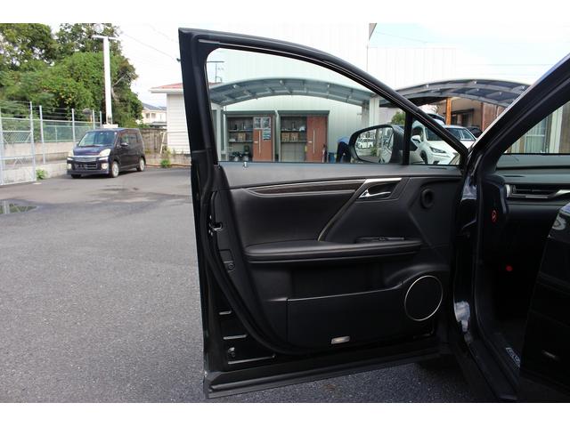 ＲＸ ＲＸ２００ｔ　Ｆスポーツ　純正ナビ／地デジ／バックカメラ／衝突軽減ブレーキ／ＬＥＤヘッドライト／レーダークルーズコントロール／Ｐバックドア／革シート／シートヒーター／純正アルミホイール／（34枚目）