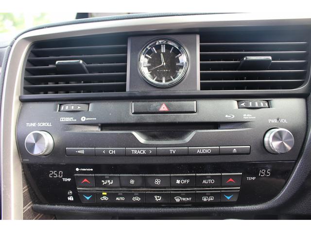 ＲＸ ＲＸ２００ｔ　Ｆスポーツ　純正ナビ／地デジ／バックカメラ／衝突軽減ブレーキ／ＬＥＤヘッドライト／レーダークルーズコントロール／Ｐバックドア／革シート／シートヒーター／純正アルミホイール／（57枚目）