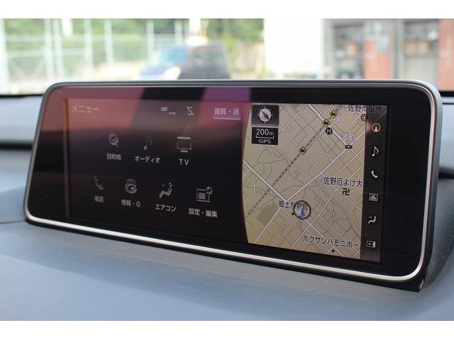 ＲＸ ＲＸ２００ｔ　Ｆスポーツ　純正ナビ／地デジ／バックカメラ／衝突軽減ブレーキ／ＬＥＤヘッドライト／レーダークルーズコントロール／Ｐバックドア／革シート／シートヒーター／純正アルミホイール／（59枚目）