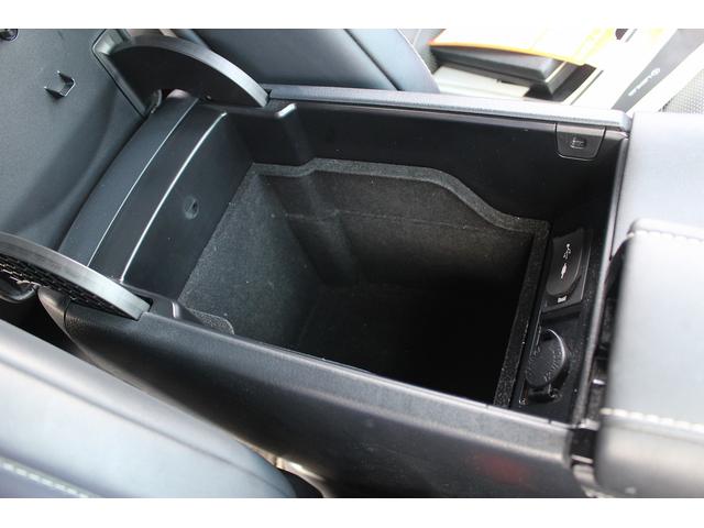 ＲＸ ＲＸ２００ｔ　Ｆスポーツ　純正ナビ／地デジ／バックカメラ／衝突軽減ブレーキ／ＬＥＤヘッドライト／レーダークルーズコントロール／Ｐバックドア／革シート／シートヒーター／純正アルミホイール／（70枚目）