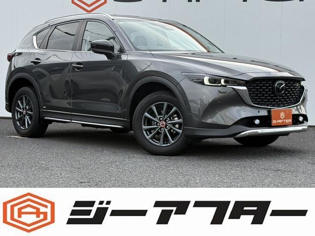 ＣＸ－５ ＸＤ　エクスクルーシブモード　全周囲カメラ／地デジ／クルーズコントロール／レーンアシスト／電動リアゲート／シートヒーター／ＥＴＣ／ＬＥＤ／パワーシート／ＢＯＺＥスピーカー／４ＷＤ／キーレス／スマートキー／純正ホイール／禁煙車（22枚目）