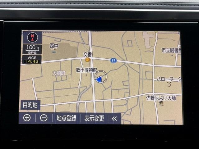 アルファード ２．５Ｓ　レンタＵＰ／サンルーフ／純正ナビ／地デジ／バックカメラ／衝突軽減ブレーキ／レーダークルーズコントロール／ＬＥＤ／ＥＴＣ／ブレーキホールド／両側電動スライドドア／車線逸脱防止（44枚目）