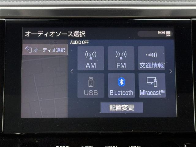 アルファード ２．５Ｓ　レンタＵＰ／サンルーフ／純正ナビ／地デジ／バックカメラ／衝突軽減ブレーキ／レーダークルーズコントロール／ＬＥＤ／ＥＴＣ／ブレーキホールド／両側電動スライドドア／車線逸脱防止（45枚目）