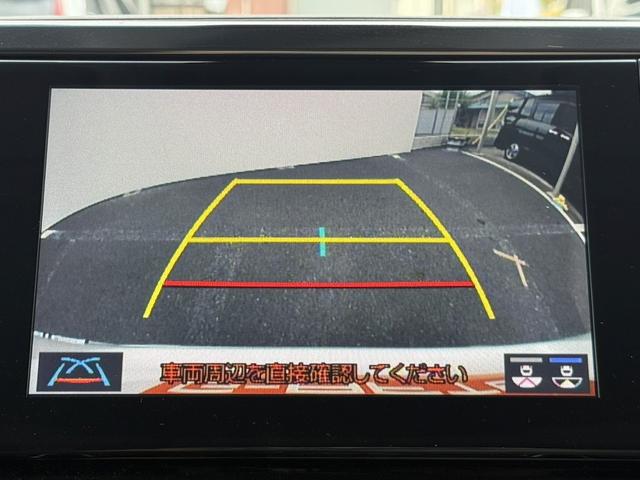 アルファード ２．５Ｓ　レンタＵＰ／サンルーフ／純正ナビ／地デジ／バックカメラ／衝突軽減ブレーキ／レーダークルーズコントロール／ＬＥＤ／ＥＴＣ／ブレーキホールド／両側電動スライドドア／車線逸脱防止（46枚目）