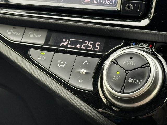 アクア Gブラックソフトレザーセレクション 純正ナビ/地デジ/バックカメラ/シートヒーター/BLUETOOTH接続/スマートキー/ETC/プッシュスタート/衝突軽減ブレーキ/横滑り防止/ステアリングスイッチ/オートハイビーム(43枚目)