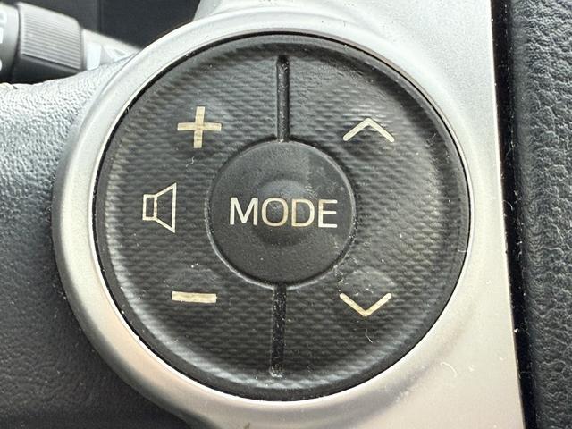 アクア Gブラックソフトレザーセレクション 純正ナビ/地デジ/バックカメラ/シートヒーター/BLUETOOTH接続/スマートキー/ETC/プッシュスタート/衝突軽減ブレーキ/横滑り防止/ステアリングスイッチ/オートハイビーム(51枚目)