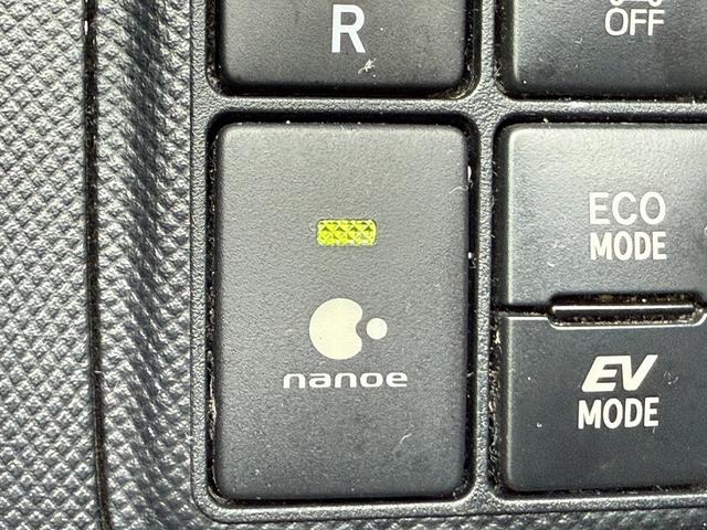 アクア Gブラックソフトレザーセレクション 純正ナビ/地デジ/バックカメラ/シートヒーター/BLUETOOTH接続/スマートキー/ETC/プッシュスタート/衝突軽減ブレーキ/横滑り防止/ステアリングスイッチ/オートハイビーム(69枚目)