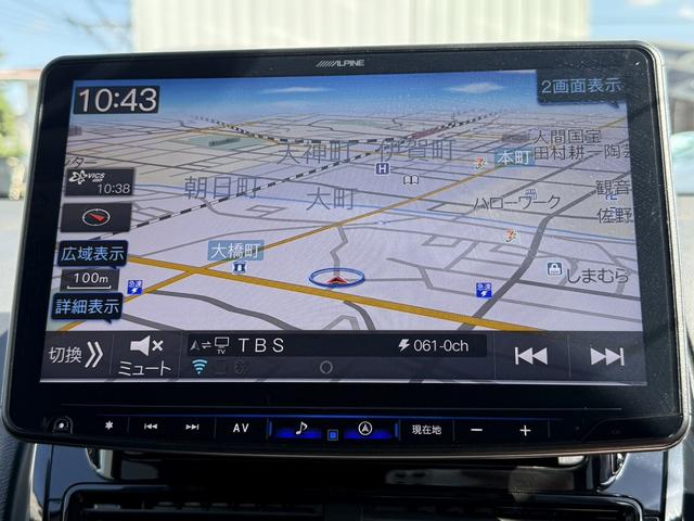 エクリプスクロスＰＨＥＶ Ｇ　アルパインナビ／地上デジタルフルセグＴＶ／バックカメラ／シートヒーター／パワーシート／パワーバックドア／レーダークルーズ／ＬＥＤヘッドライト／ＥＴＣ／衝突軽減／（38枚目）
