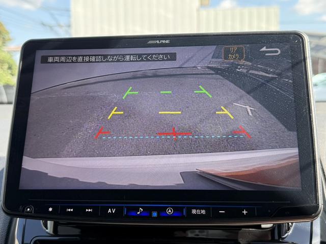 エクリプスクロスＰＨＥＶ Ｇ　アルパインナビ／地上デジタルフルセグＴＶ／バックカメラ／シートヒーター／パワーシート／パワーバックドア／レーダークルーズ／ＬＥＤヘッドライト／ＥＴＣ／衝突軽減／（39枚目）