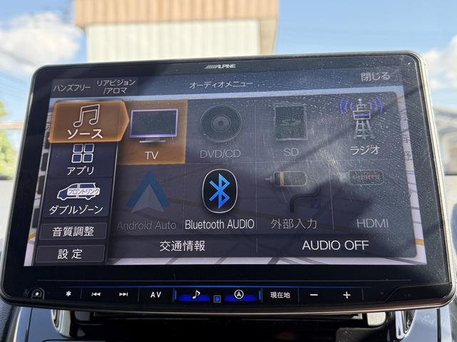 エクリプスクロスＰＨＥＶ Ｇ　アルパインナビ／地上デジタルフルセグＴＶ／バックカメラ／シートヒーター／パワーシート／パワーバックドア／レーダークルーズ／ＬＥＤヘッドライト／ＥＴＣ／衝突軽減／（68枚目）