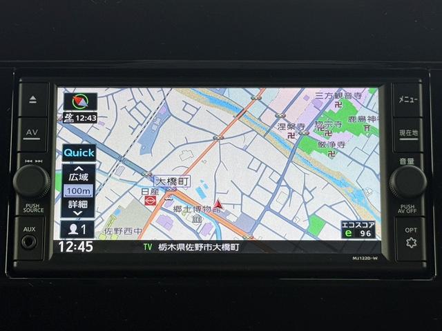 エルグランド ２５０ハイウェイスターＳ　純正ナビ／地デジ／バックカメラ／４ＷＤ／衝突軽減ブレーキ／ＬＥＤヘッドライト／ＥＴＣ／両側電動スライドドア／ハーフレザー／クルーズコントロール／Ｂｌｕｔｏｏｔ接続可能／８人乗り／スマートキー／（2枚目）