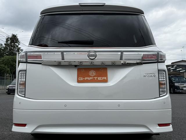 エルグランド ２５０ハイウェイスターＳ　純正ナビ／地デジ／バックカメラ／４ＷＤ／衝突軽減ブレーキ／ＬＥＤヘッドライト／ＥＴＣ／両側電動スライドドア／ハーフレザー／クルーズコントロール／Ｂｌｕｔｏｏｔ接続可能／８人乗り／スマートキー／（11枚目）