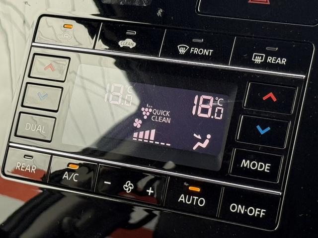 エルグランド ２５０ハイウェイスターＳ　純正ナビ／地デジ／バックカメラ／４ＷＤ／衝突軽減ブレーキ／ＬＥＤヘッドライト／ＥＴＣ／両側電動スライドドア／ハーフレザー／クルーズコントロール／Ｂｌｕｔｏｏｔ接続可能／８人乗り／スマートキー／（51枚目）