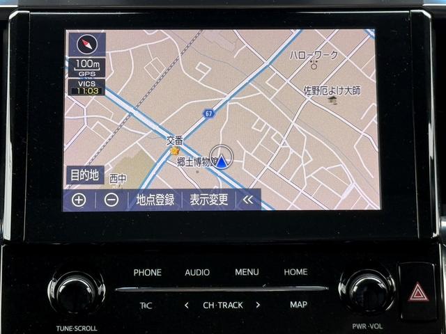 アルファード ２．５Ｓ　レンタＵＰ／メーカーツインサンルーフ／純正９型ナビ／地デジ／バックカメラ／両側電動スライドドア／衝突軽減ブレーキ／レーダークルーズ／ＬＥＤヘッドライト／純正１８インチＡＷ／コーナーセンサー／ＢＴ接続／（5枚目）