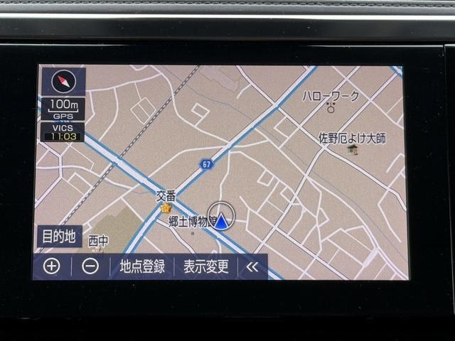 アルファード ２．５Ｓ　レンタＵＰ／メーカーツインサンルーフ／純正９型ナビ／地デジ／バックカメラ／両側電動スライドドア／衝突軽減ブレーキ／レーダークルーズ／ＬＥＤヘッドライト／純正１８インチＡＷ／コーナーセンサー／ＢＴ接続／（47枚目）