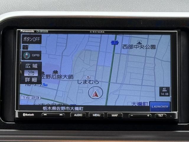 シエンタ ハイブリッドＧ　レンタＵＰ／純正ナビ／地デジ／バックカメラ／両側電動スライドドア／スマートキー／プッシュスタート／ＬＥＤヘッドライト／７人乗り／Ｂｌｕｔｏｏｔｈ接続可／クルーズコントロール／ＥＴＣ２．０／ＤＶＤ再生可（3枚目）