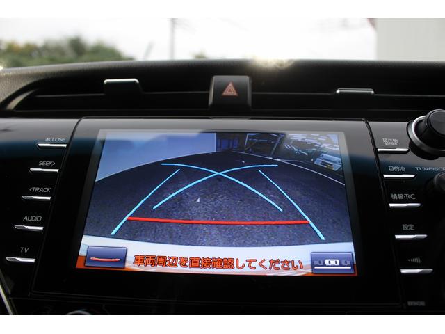 カムリ Ｇレザーパッケージ　フルモデリスタエアロ／黒革シート／純正ナビ／地デジＴＶ／バックカメラ／衝突軽減／レーダークルーズコントロール／シートヒーター／ＬＥＤヘッドライト／スマートキー／（67枚目）