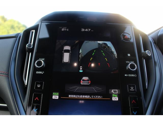 レヴォーグ STIスポーツ EX 本革シート/HarmanKardonサウンド/純正ナビ/地デジ/360度カメラ/レーダークルーズコントロール/衝突軽減ブレーキ/ETC/LEDヘッドライト/スマートキー/プッシュスタート(3枚目)