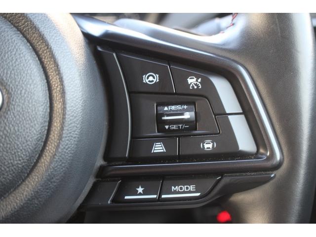 レヴォーグ STIスポーツ EX 本革シート/HarmanKardonサウンド/純正ナビ/地デジ/360度カメラ/レーダークルーズコントロール/衝突軽減ブレーキ/ETC/LEDヘッドライト/スマートキー/プッシュスタート(7枚目)