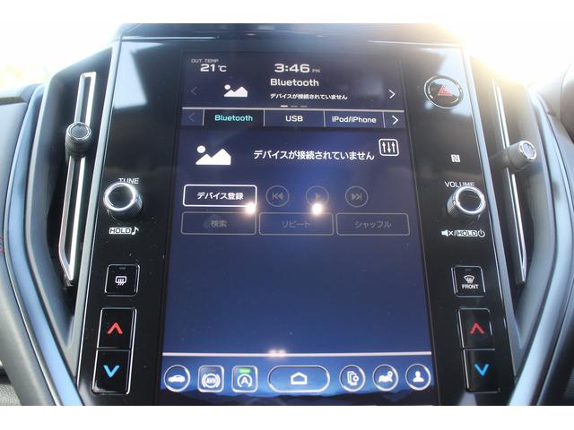 レヴォーグ STIスポーツ EX 本革シート/HarmanKardonサウンド/純正ナビ/地デジ/360度カメラ/レーダークルーズコントロール/衝突軽減ブレーキ/ETC/LEDヘッドライト/スマートキー/プッシュスタート(46枚目)