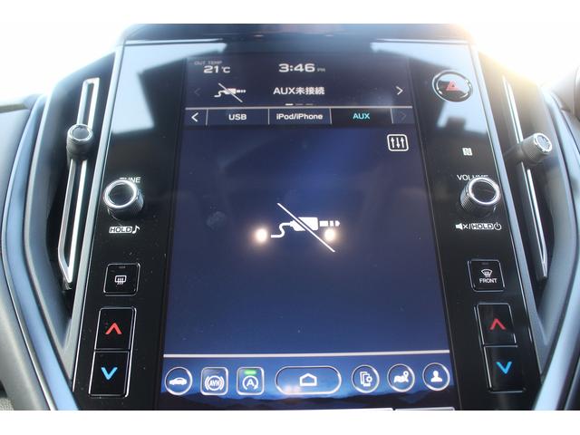 レヴォーグ STIスポーツ EX 本革シート/HarmanKardonサウンド/純正ナビ/地デジ/360度カメラ/レーダークルーズコントロール/衝突軽減ブレーキ/ETC/LEDヘッドライト/スマートキー/プッシュスタート(47枚目)