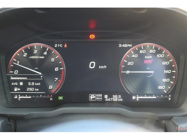 レヴォーグ STIスポーツ EX 本革シート/HarmanKardonサウンド/純正ナビ/地デジ/360度カメラ/レーダークルーズコントロール/衝突軽減ブレーキ/ETC/LEDヘッドライト/スマートキー/プッシュスタート(48枚目)