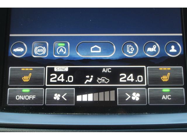 レヴォーグ STIスポーツ EX 本革シート/HarmanKardonサウンド/純正ナビ/地デジ/360度カメラ/レーダークルーズコントロール/衝突軽減ブレーキ/ETC/LEDヘッドライト/スマートキー/プッシュスタート(54枚目)