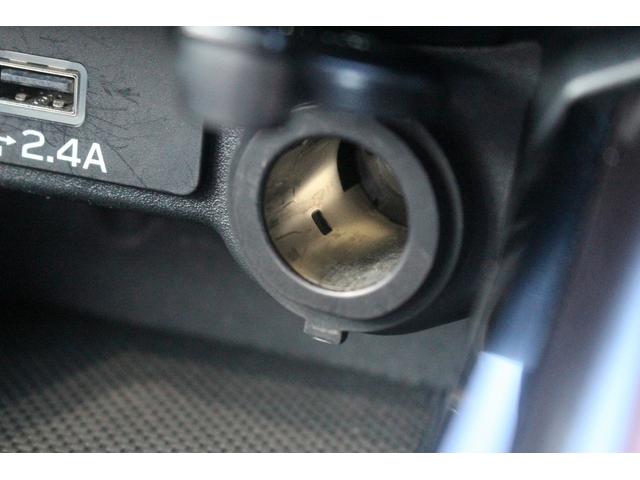 レヴォーグ STIスポーツ EX 本革シート/HarmanKardonサウンド/純正ナビ/地デジ/360度カメラ/レーダークルーズコントロール/衝突軽減ブレーキ/ETC/LEDヘッドライト/スマートキー/プッシュスタート(57枚目)