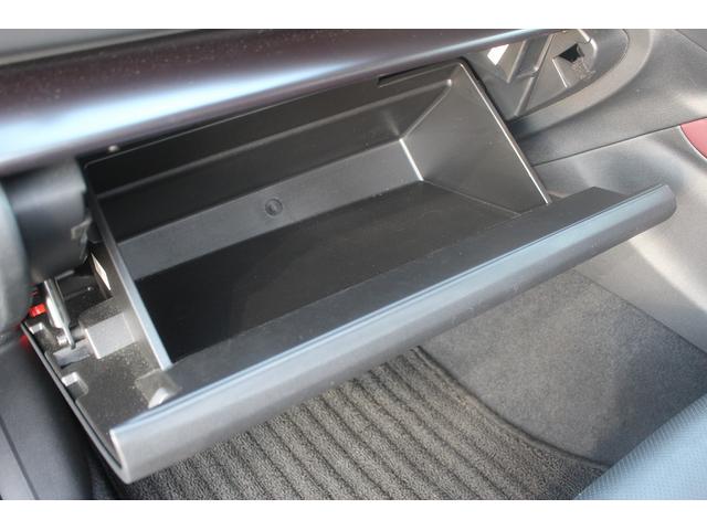 レヴォーグ STIスポーツ EX 本革シート/HarmanKardonサウンド/純正ナビ/地デジ/360度カメラ/レーダークルーズコントロール/衝突軽減ブレーキ/ETC/LEDヘッドライト/スマートキー/プッシュスタート(73枚目)