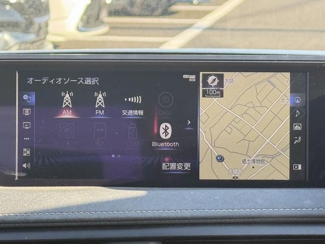 UX UX200 バージョンC 純正ナビ/地デジ/Bカメラ/シートヒータ-/レーダークルーズ/衝突軽減/パワーシート/ETC/ステアリングヒーター/電動リアゲート/Bluetooth接続/スマートフォン置くだけ充電/(5枚目)