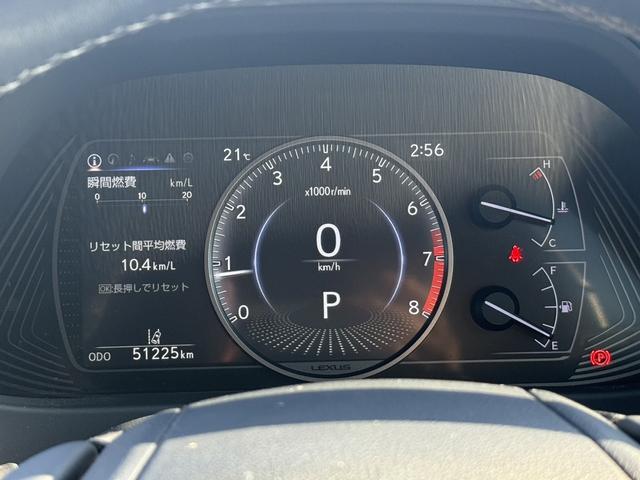 UX UX200 バージョンC 純正ナビ/地デジ/Bカメラ/シートヒータ-/レーダークルーズ/衝突軽減/パワーシート/ETC/ステアリングヒーター/電動リアゲート/Bluetooth接続/スマートフォン置くだけ充電/(54枚目)