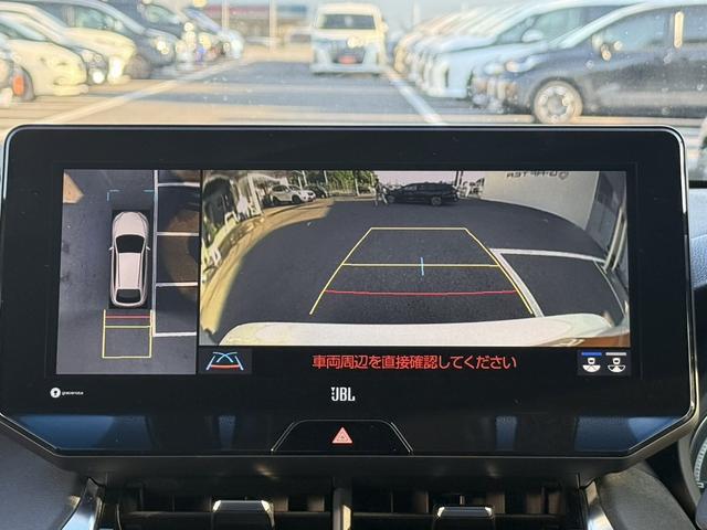 ハリアーハイブリッド Ｚ　ＪＢＬサウンド／純正ナビ／地デジ／Ｂカメラ／電動Ｒゲート／レーダークルーズコントロール／ＥＴＣ／ＬＥＤヘッドライト／ブルートゥースオーディオ／スマートキー／プッシュスタート／（46枚目）