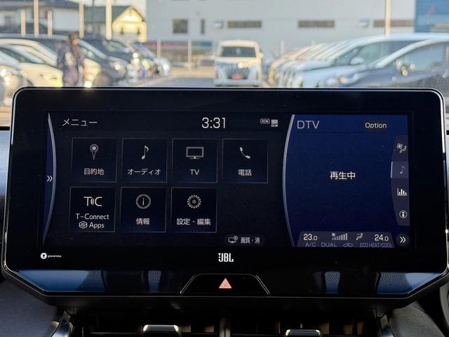 ハリアーハイブリッド Ｚ　ＪＢＬサウンド／純正ナビ／地デジ／Ｂカメラ／電動Ｒゲート／レーダークルーズコントロール／ＥＴＣ／ＬＥＤヘッドライト／ブルートゥースオーディオ／スマートキー／プッシュスタート／（47枚目）