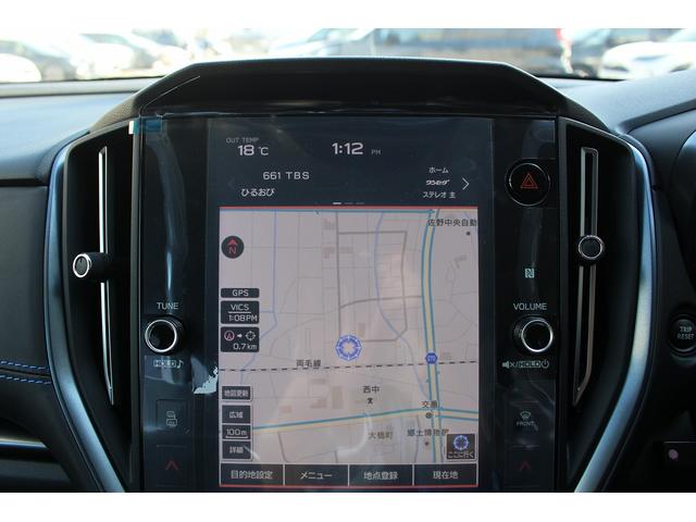 レヴォーグ ＧＴ－Ｈ　ＥＸ　禁煙車／１オーナー／純正ナビ／地デジ／Ｂカメラ／衝突軽減／ＥＴＣ／スマートリアビューミラー／ＬＥＤ／ブルートゥースオーディオ／スマートキー／プッシュスタート／キーレス／ＡＢＳ（3枚目）