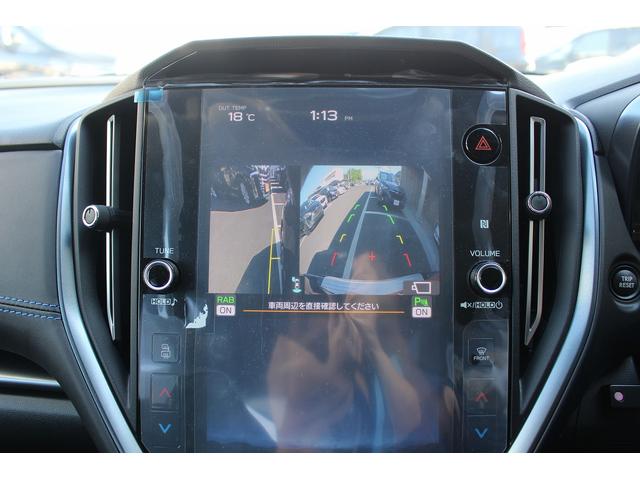 レヴォーグ ＧＴ－Ｈ　ＥＸ　禁煙車／１オーナー／純正ナビ／地デジ／Ｂカメラ／衝突軽減／ＥＴＣ／スマートリアビューミラー／ＬＥＤ／ブルートゥースオーディオ／スマートキー／プッシュスタート／キーレス／ＡＢＳ（5枚目）